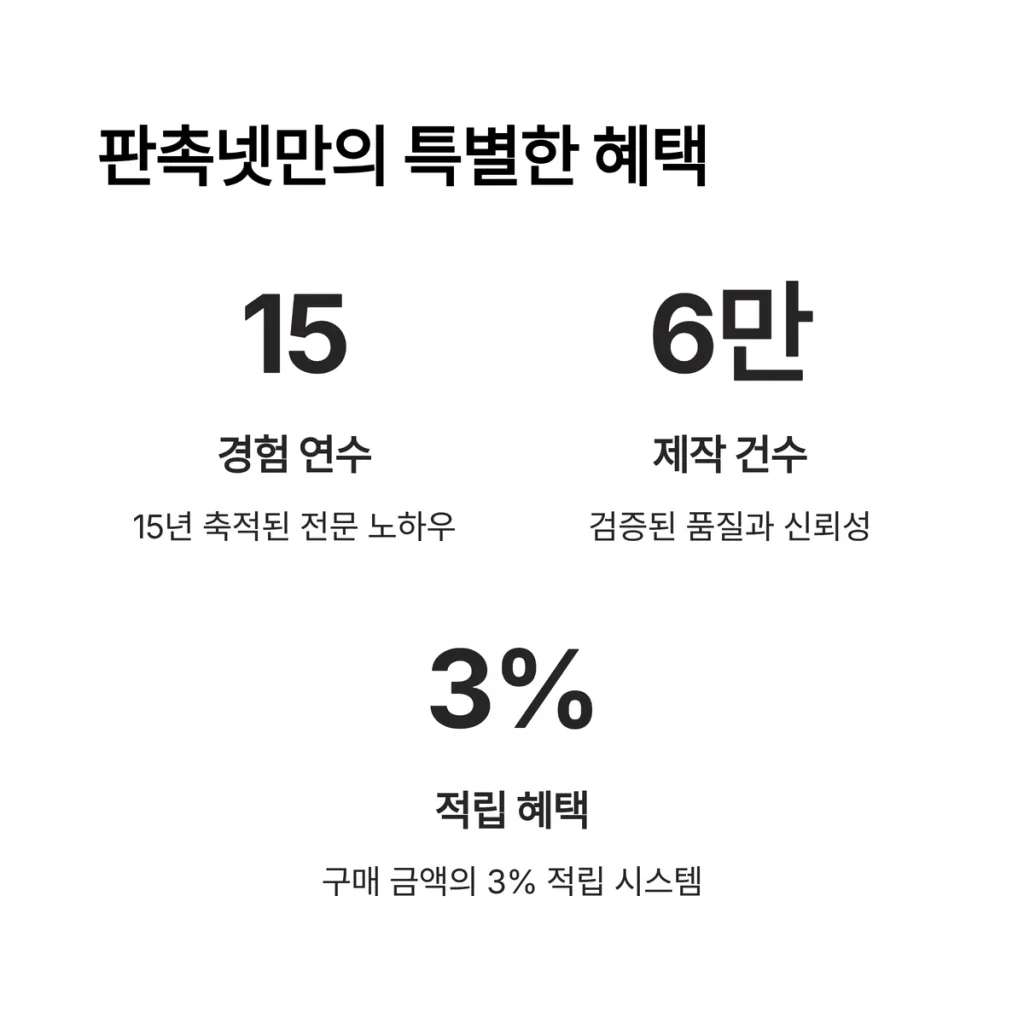 수첩 주문제작 메모지 주문제작