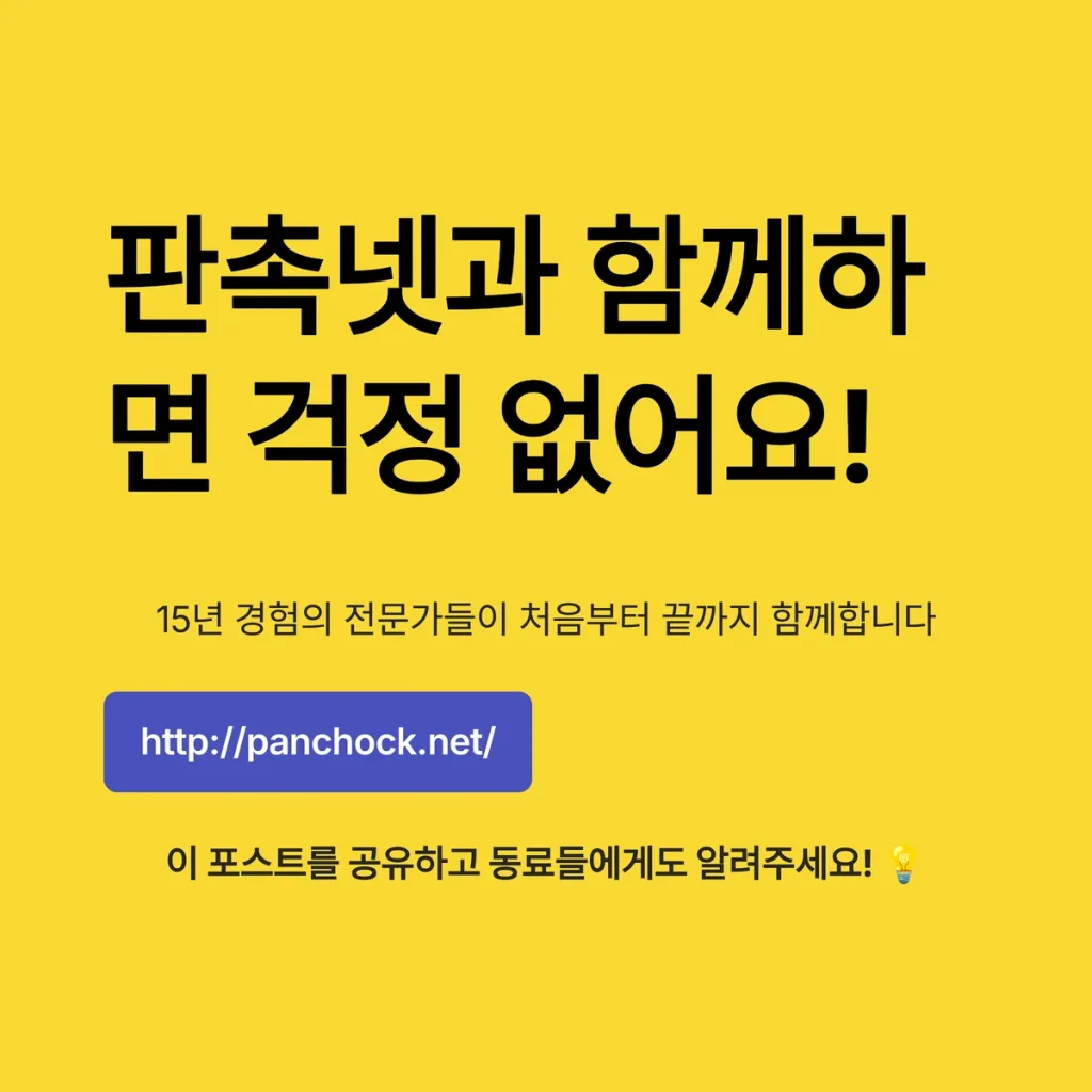 수첩 주문제작 후기 좋은 곳 